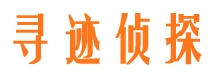 景东外遇出轨调查取证